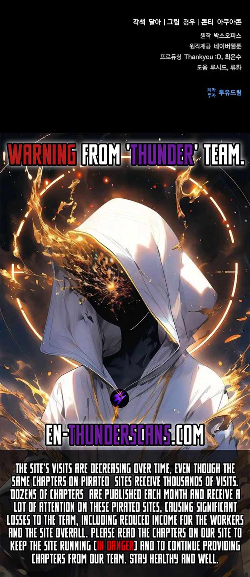 Zombie Apocalypse 82-08 Chapter 72 25